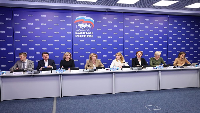 «Единая Россия» соберёт региональные практики по социальной адаптации, реабилитации и трудоустройству участников СВО
