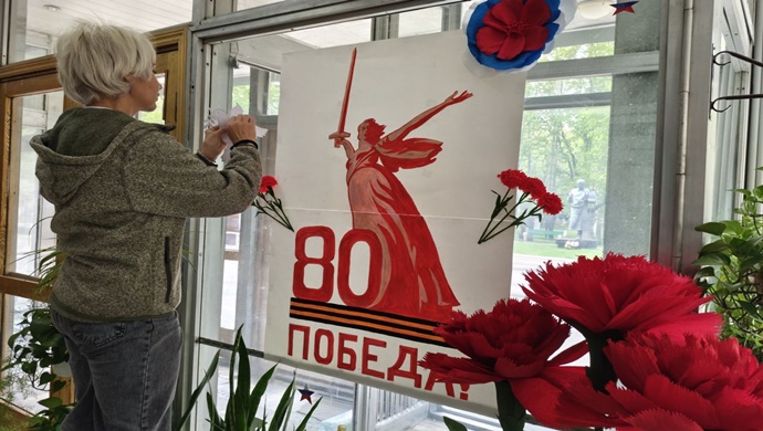 Moskova’da Birleşik Rusya aktivistleri, N.N. Burdenko Zafer Günü için