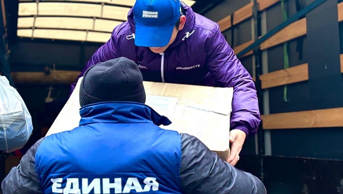 Kursk bölgesindeki Birleşik Rusya gönüllü kampına insani yardım ulaştırıldı